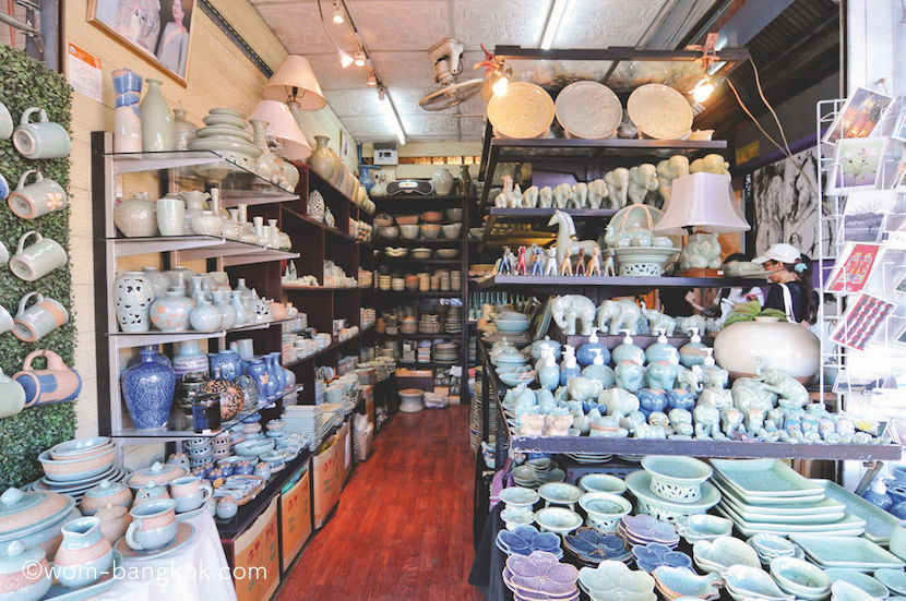 Celadon Shop