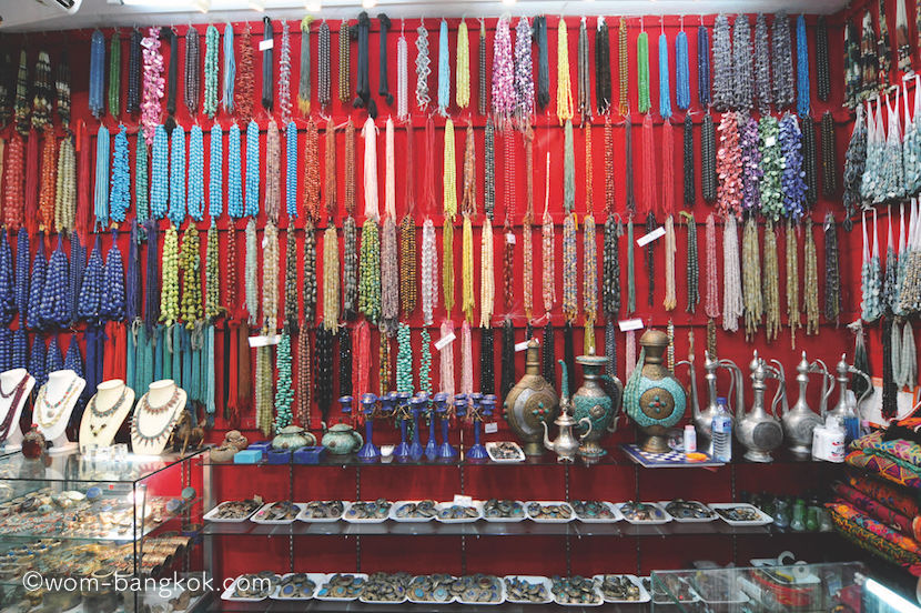 beads beads