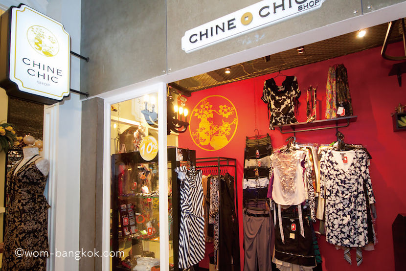 CHINE CHIC