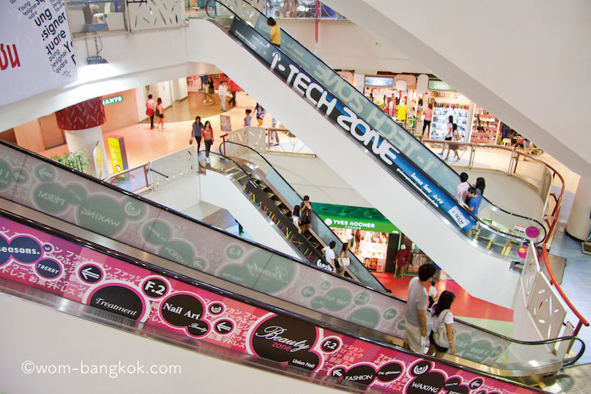 Union Mall Union Mall
