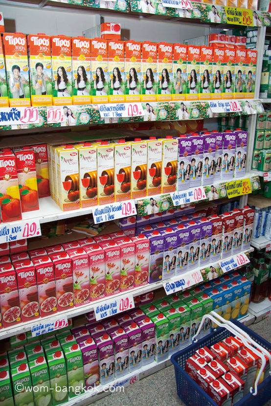 食品売り場 食品売り場