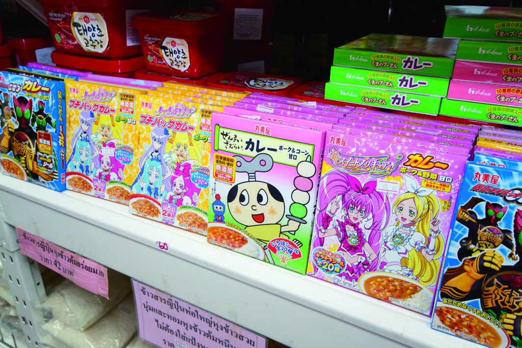 日本の食品売り場 日本の食品売り場