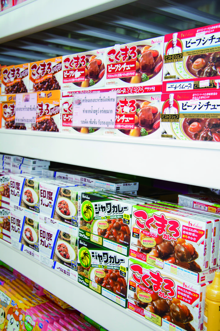 日本の食品売り場 日本の食品売り場