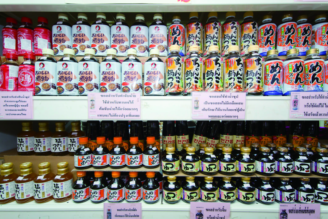 日本の食品売り場