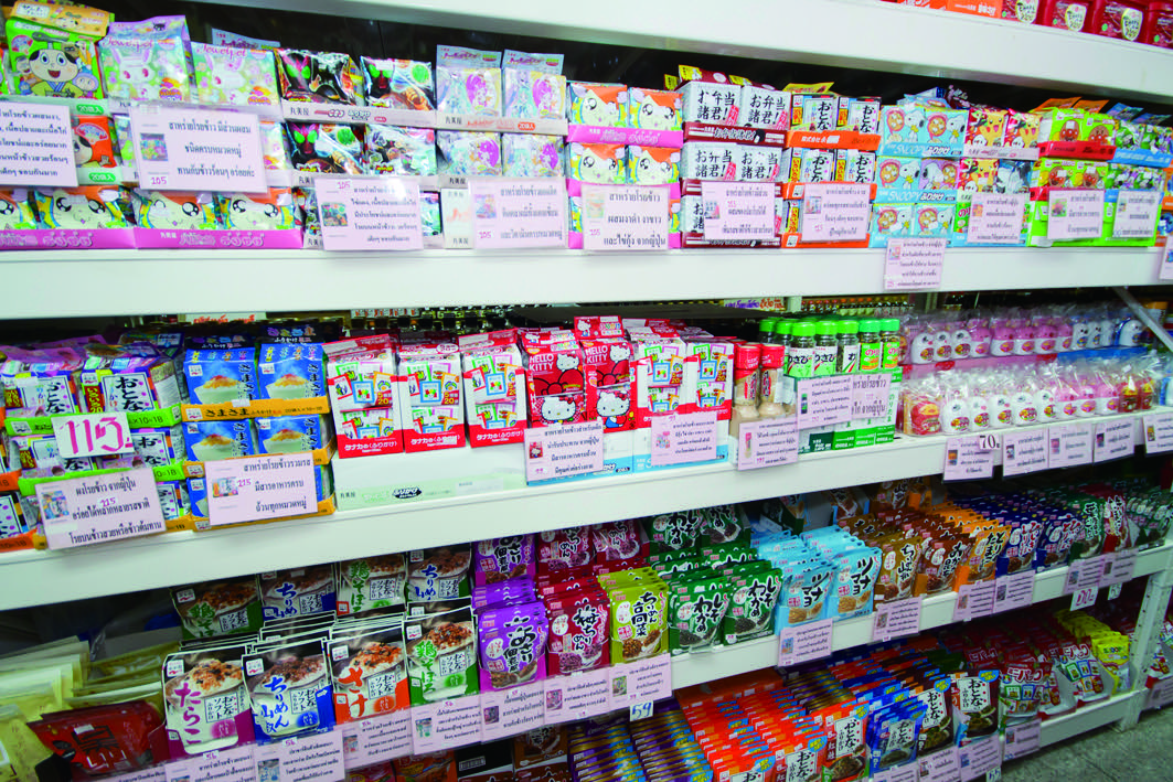 日本の食品売り場 日本の食品売り場