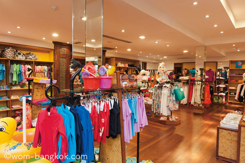 Boutique Boutique