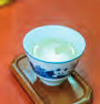 和昌茶荘 和昌茶荘