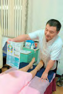 知足健康調理 知足健康調理