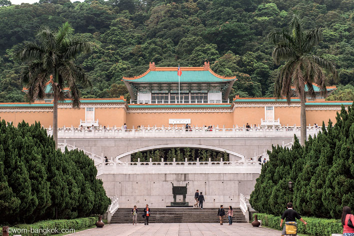 国立故宮博物院