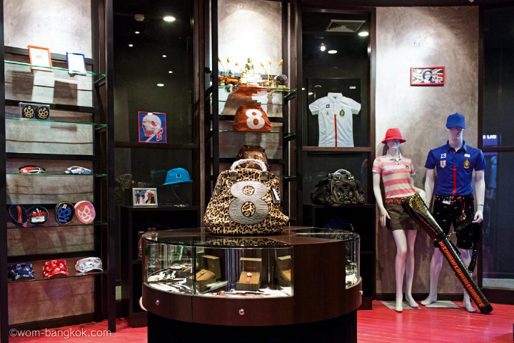 Store Store