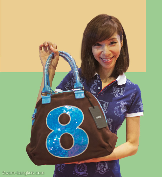 bag bag
