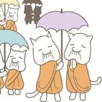 第163回 高齢化