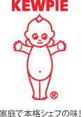 Kewpie