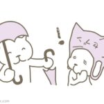 第167回 雨季