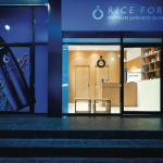 Rice Force Beauty Boutique