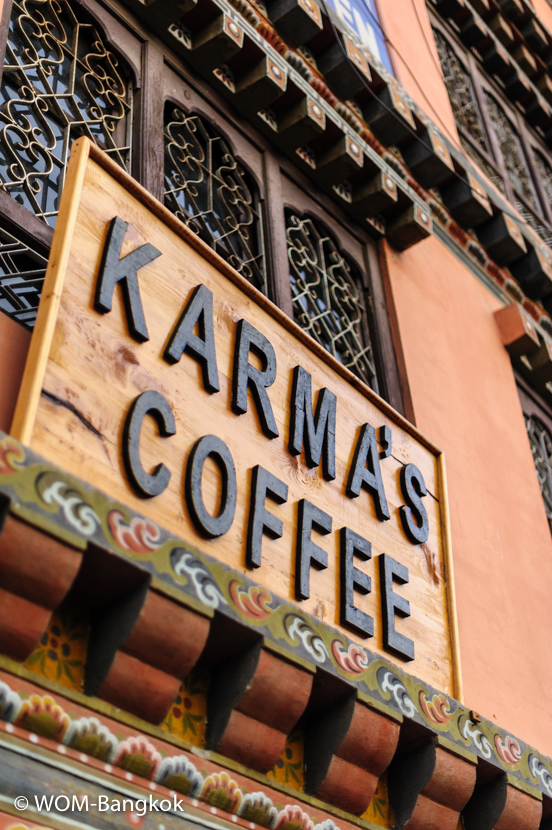 KARMA’s Coffee +975-2-332-000