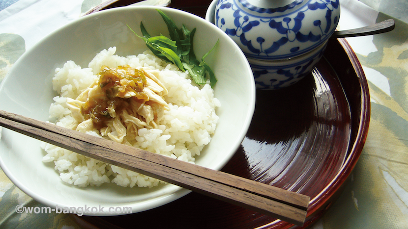 鶏ご飯