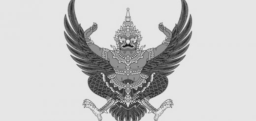 服喪に関するタイ政府首相府通達