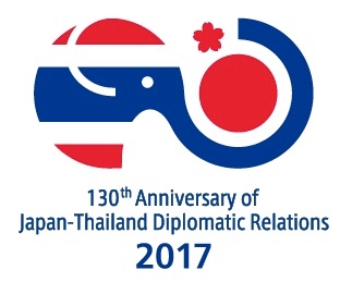 日・タイ修好130周年ロゴ