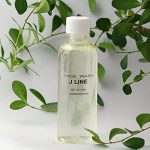 あなたの肌は、美しいですか?「J LINE化粧品」