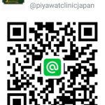 Piyawat Clinic