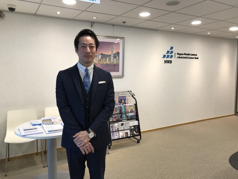 体験レポート 一生お金に困らない!マネー特集