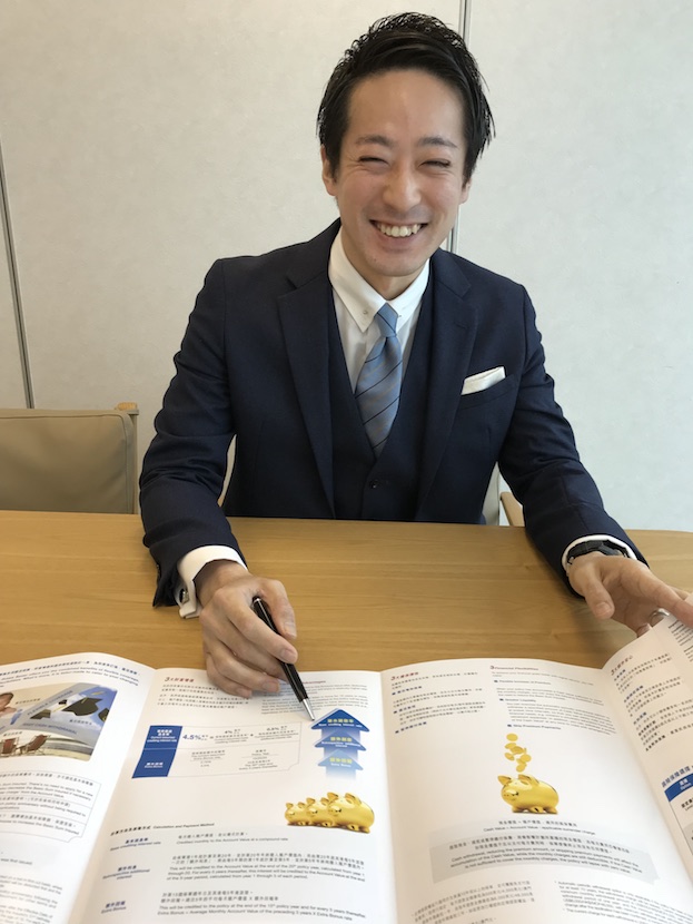体験レポート 一生お金に困らない!マネー特集