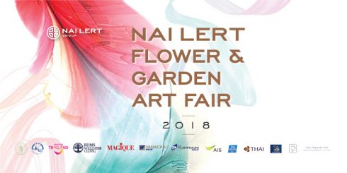 Nai Lert Flower & Garden Art Fair