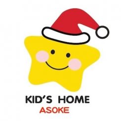 Kid's Home Asoke