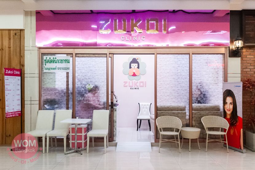 ZUKOI Clinic