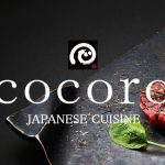 COCORO