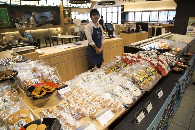 銚子物産展