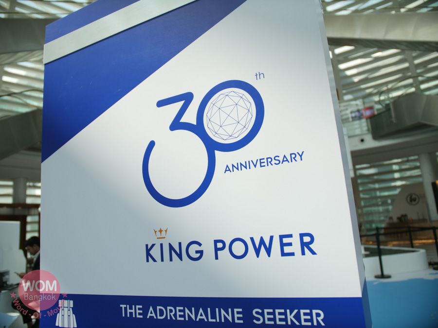 朗報 タイ居住日本人も King Power キングパワー のメンバー資格が得られるようになりました 免税品をさらにお得にゲットしよう バンコクフリーペーパー Wom Bangkok