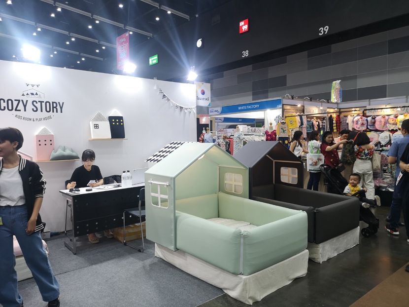 AMARIN Baby&Kids Fair AMARIN Baby&Kids Fair
