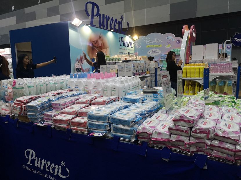 AMARIN Baby&Kids Fair AMARIN Baby&Kids Fair