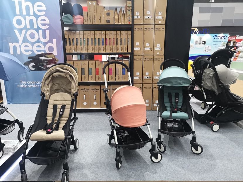 AMARIN Baby&Kids Fair AMARIN Baby&Kids Fair