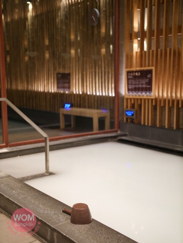 Let's Relax Onsen and Spa