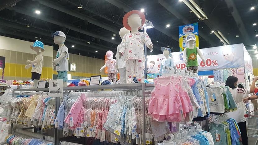 AMARIN Baby&Kids Fair