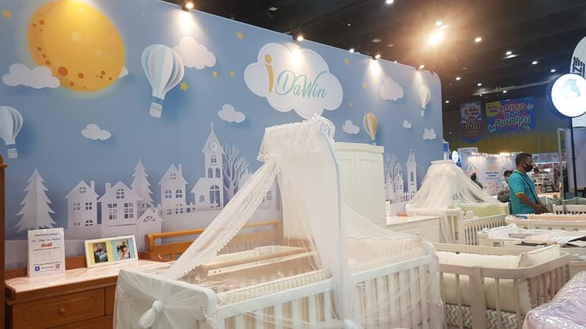 AMARIN Baby&Kids Fair