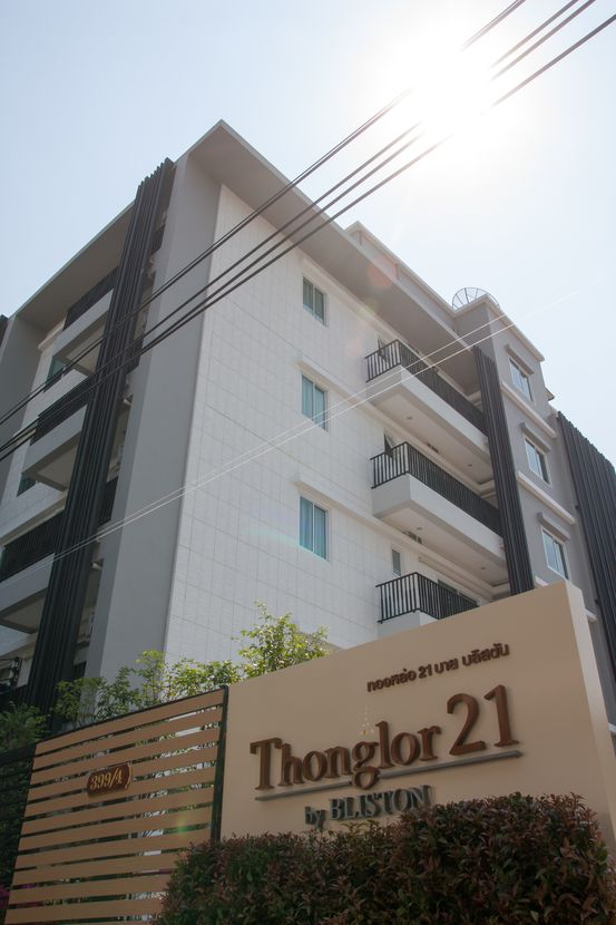 Thonglor 21 Serviced Residence