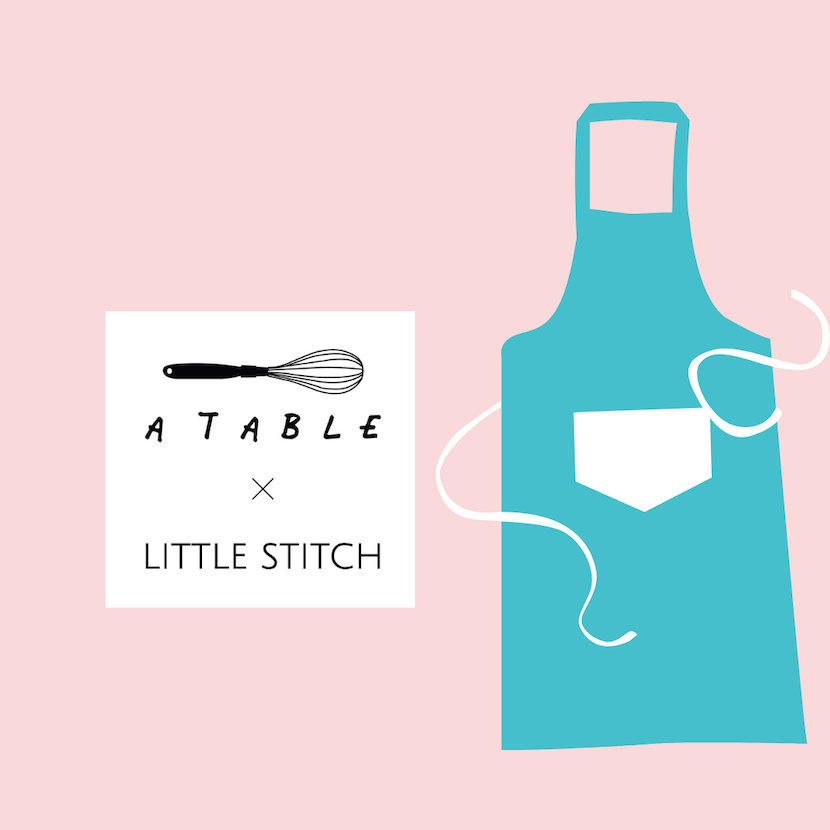 Little Stitch