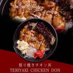 Abiy’s Kitchen
