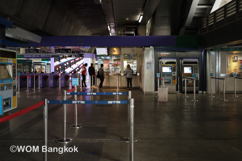 Bangkok Lockdown