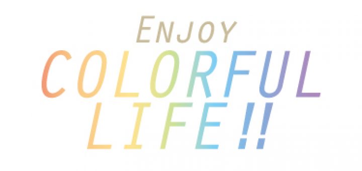 第180回 パリからの最新AW26-27トレンドカラーをお届けします！