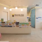 Renewme Skin Clinic