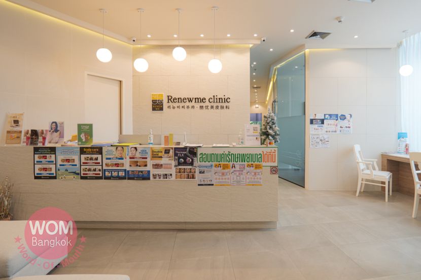 Renewme Skin Clinic