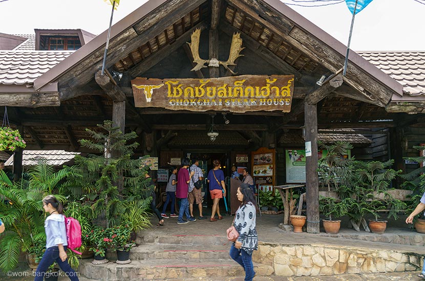 タイの避暑地、カオヤイの魅力