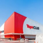 倉庫型ホールセールTOPS CLUBへ行こう【閉店しました】