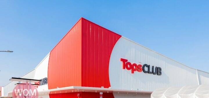 倉庫型ホールセールTOPS CLUBへ行こう