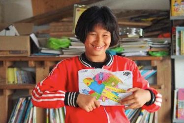 虹の学校 虹の学校